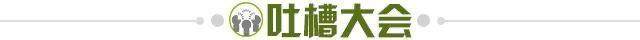 pg电子账号注册-【夜读】我詹决定回归克利夫兰