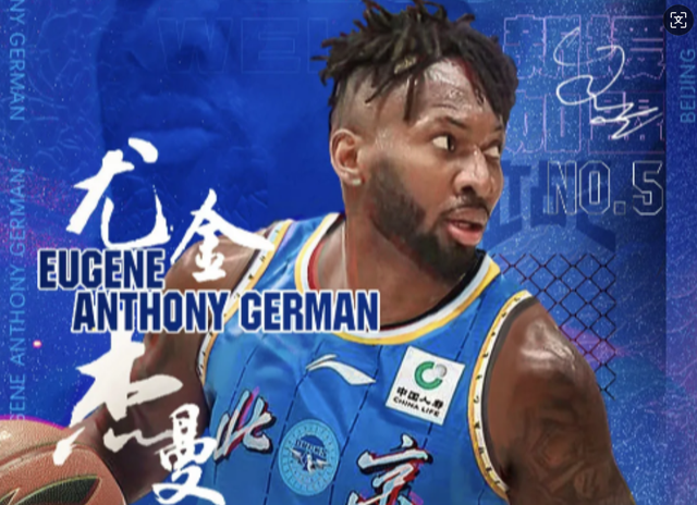 pg电子登录入口-北京vs浙江前瞻：北京饱受伤病困扰，主场力争避免连败